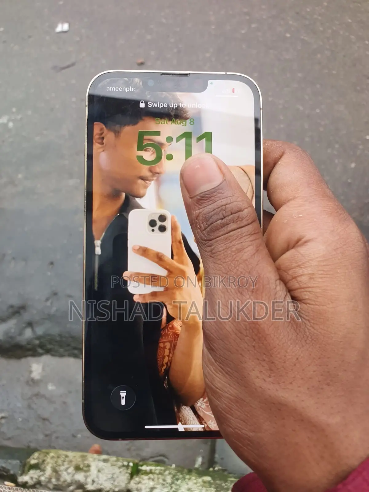 অ্যাপল আইফোন ১৩ প্রো ২৫৬ জিবি গোল্ড