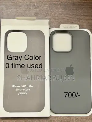 iPhone 16 Pro Max Magsafe Cover