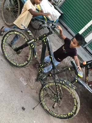 Gear Bicycle Buy and Ride