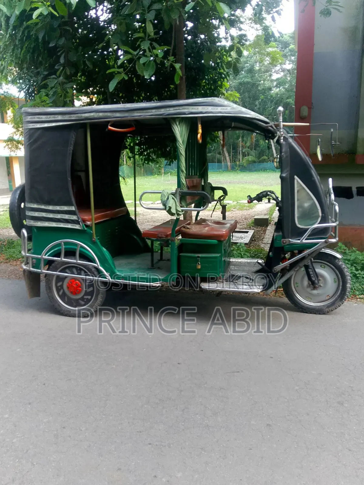 মোটরসাইকেল ২০২৩ সবুজ