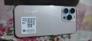 নিউ গ্রেটেল ১২৮ জিবি গোল্ড