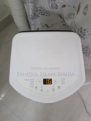 Gree 1 Ton Portable AC
