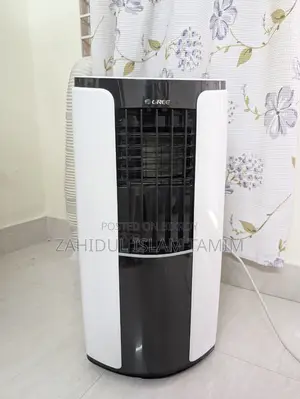 গ্রী ১ টন পোর্টেবল এসি