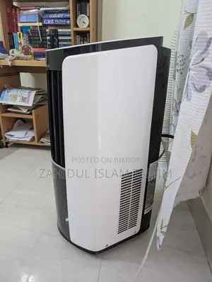 Gree 1 Ton Portable AC