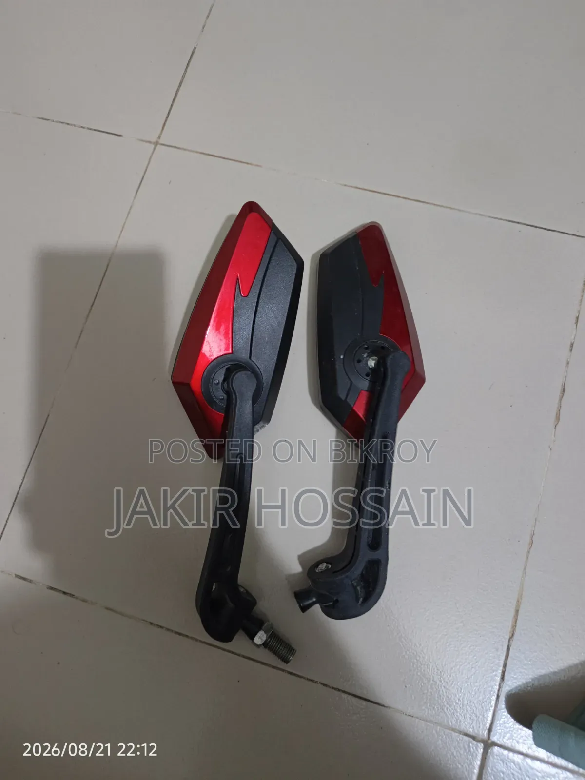 বাইকের জন্য ইউনিভার্সাল মিরর