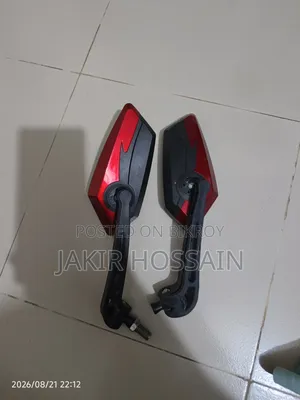 বাইকের জন্য ইউনিভার্সাল মিরর