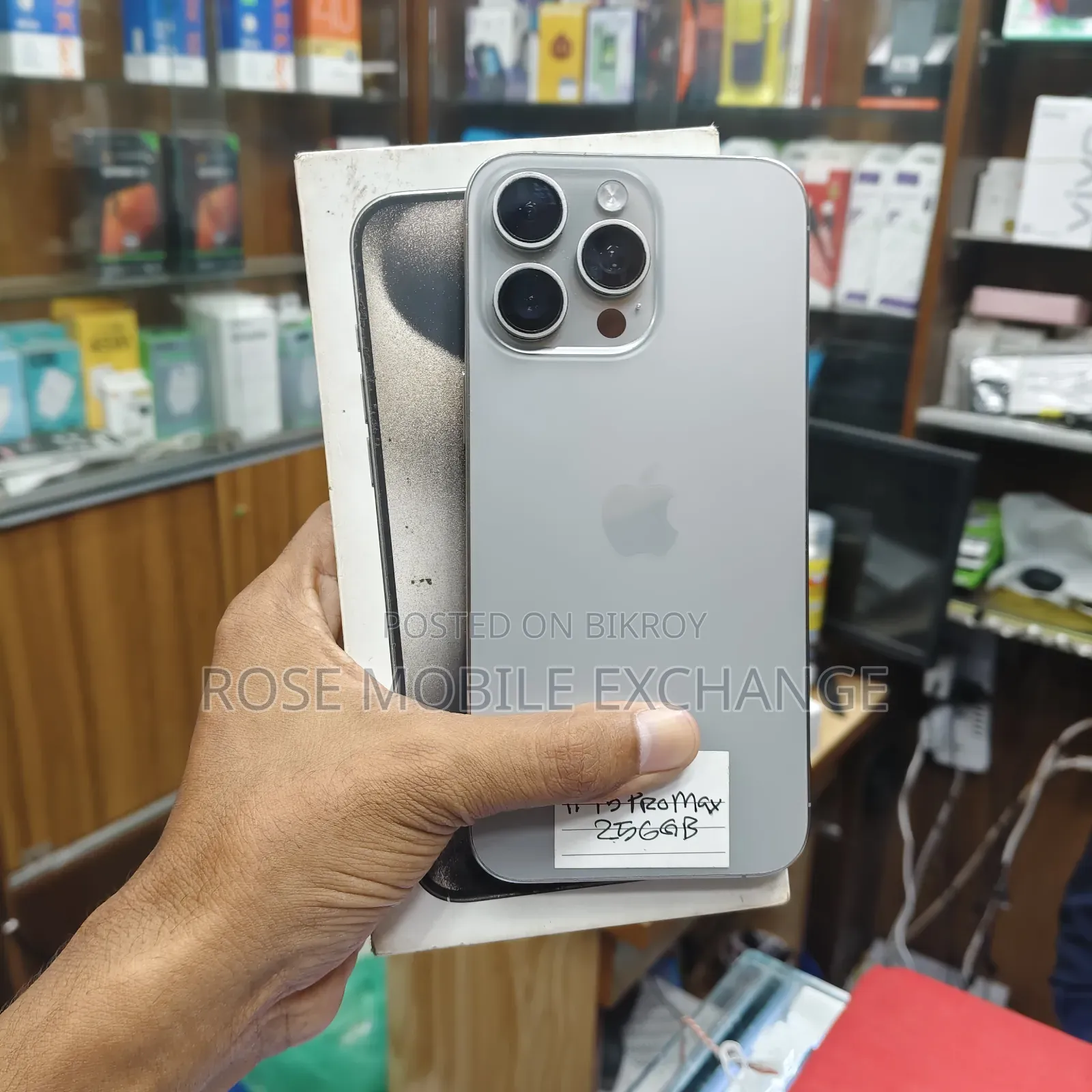 অ্যাপল ২৫৬ জিবি