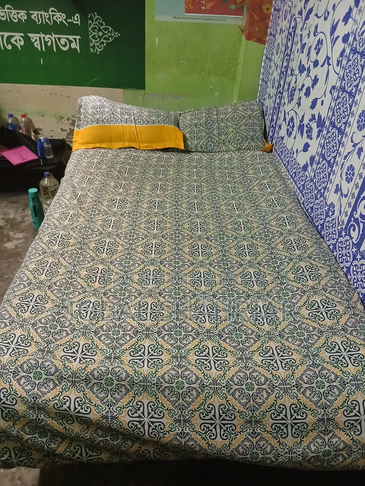 Single Khat