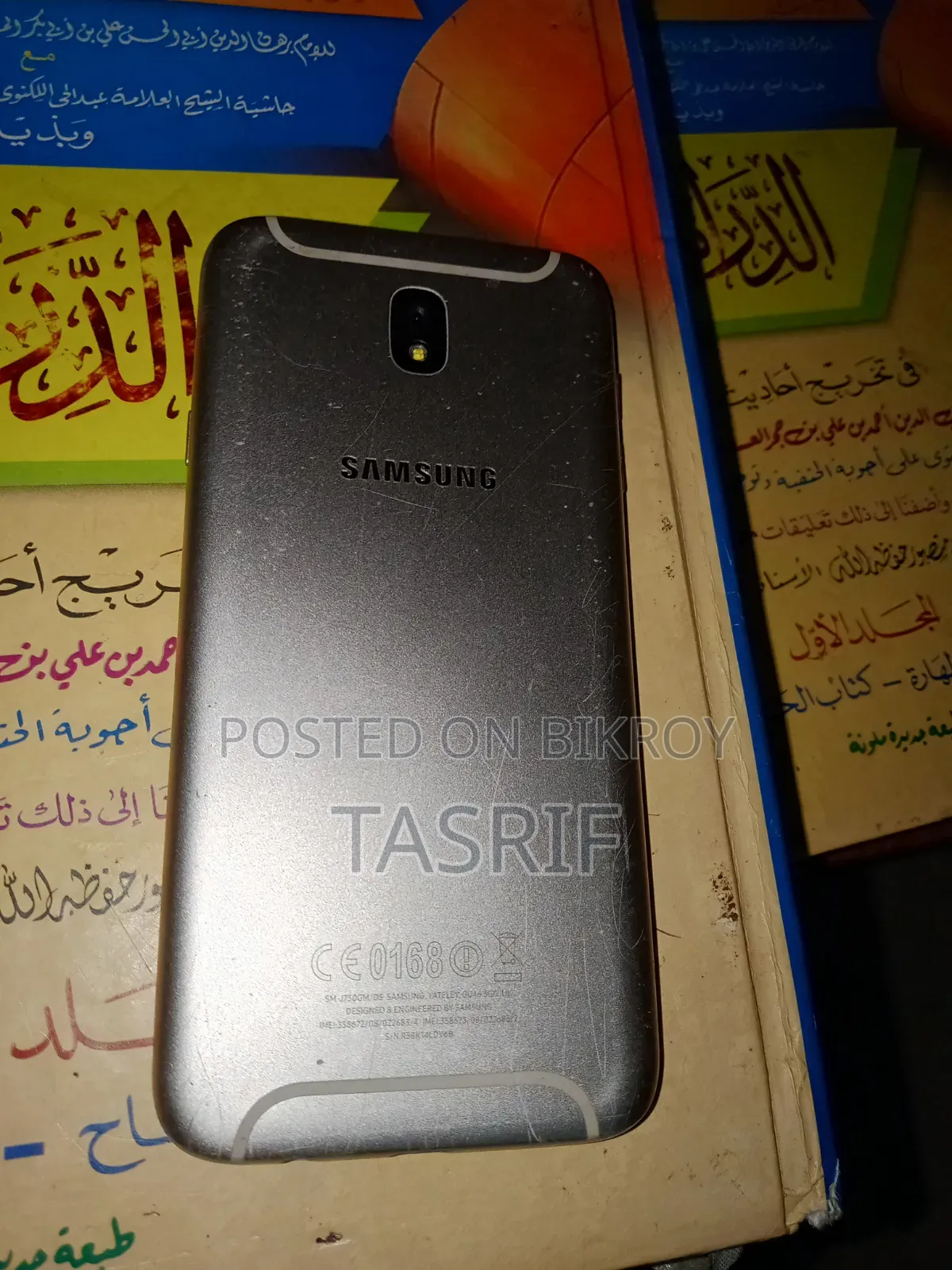 Samsung Galaxy J7 Pro 32 GB Silver