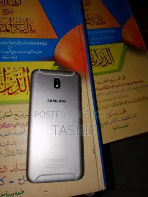Samsung Galaxy J7 Pro 32 GB Silver