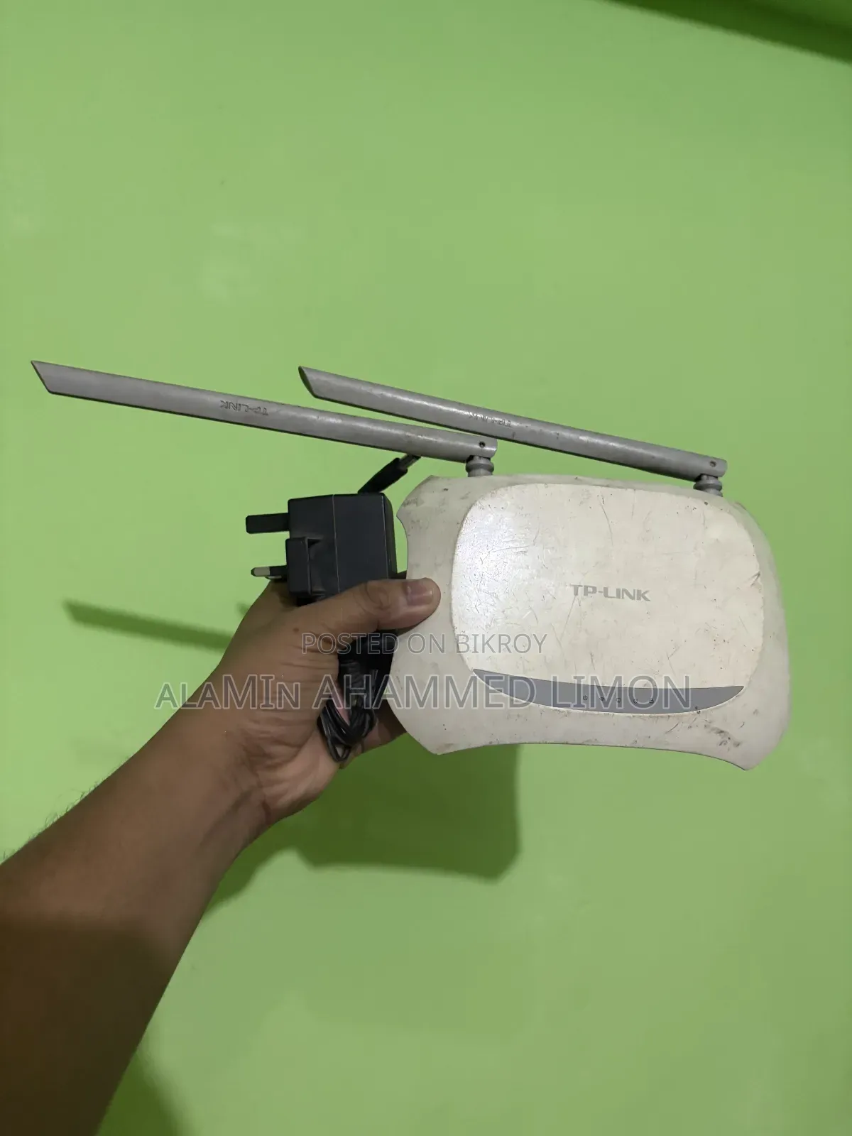Tp Link Router