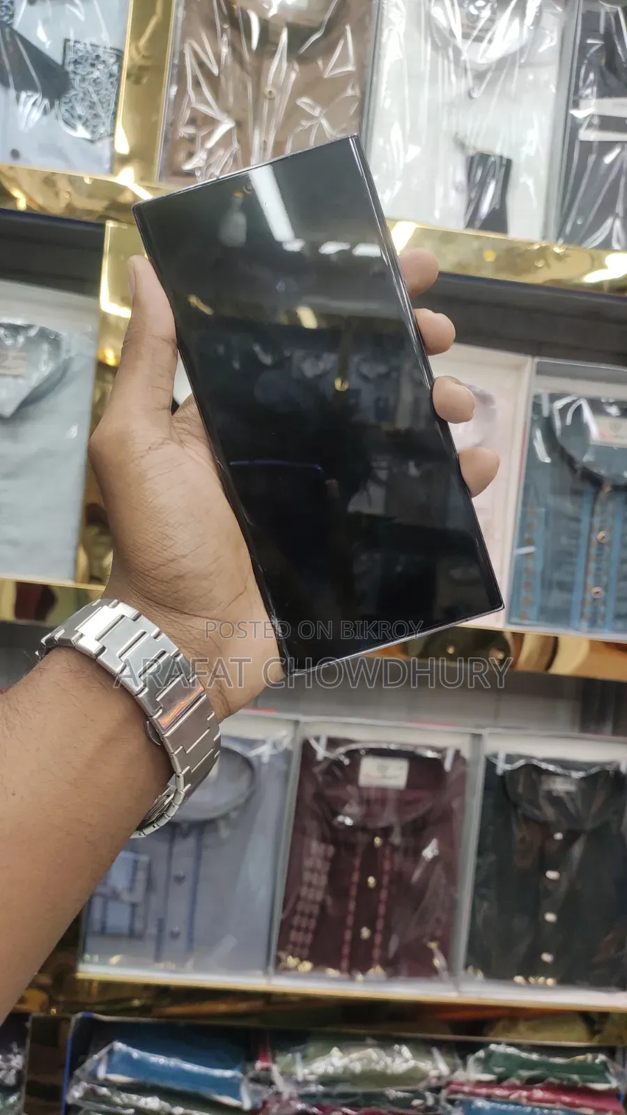 স্যামসাং গ্যালাক্সি এস২৩ আল্ট্রা ২৫৬ জিবি ব্ল্যাক