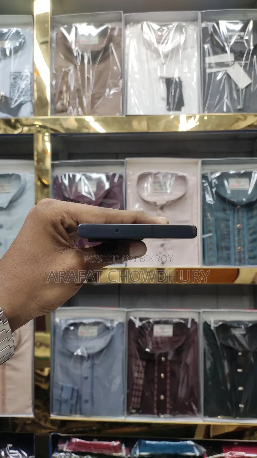 স্যামসাং গ্যালাক্সি এস২৩ আল্ট্রা ২৫৬ জিবি ব্ল্যাক