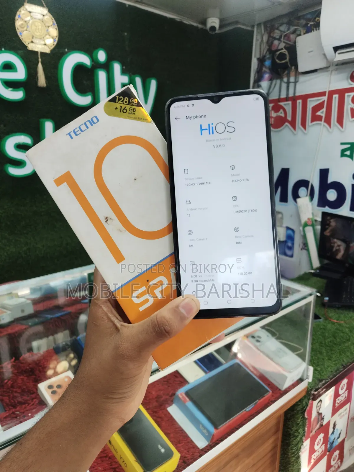 Tecno Spark 10C 128 GB Black