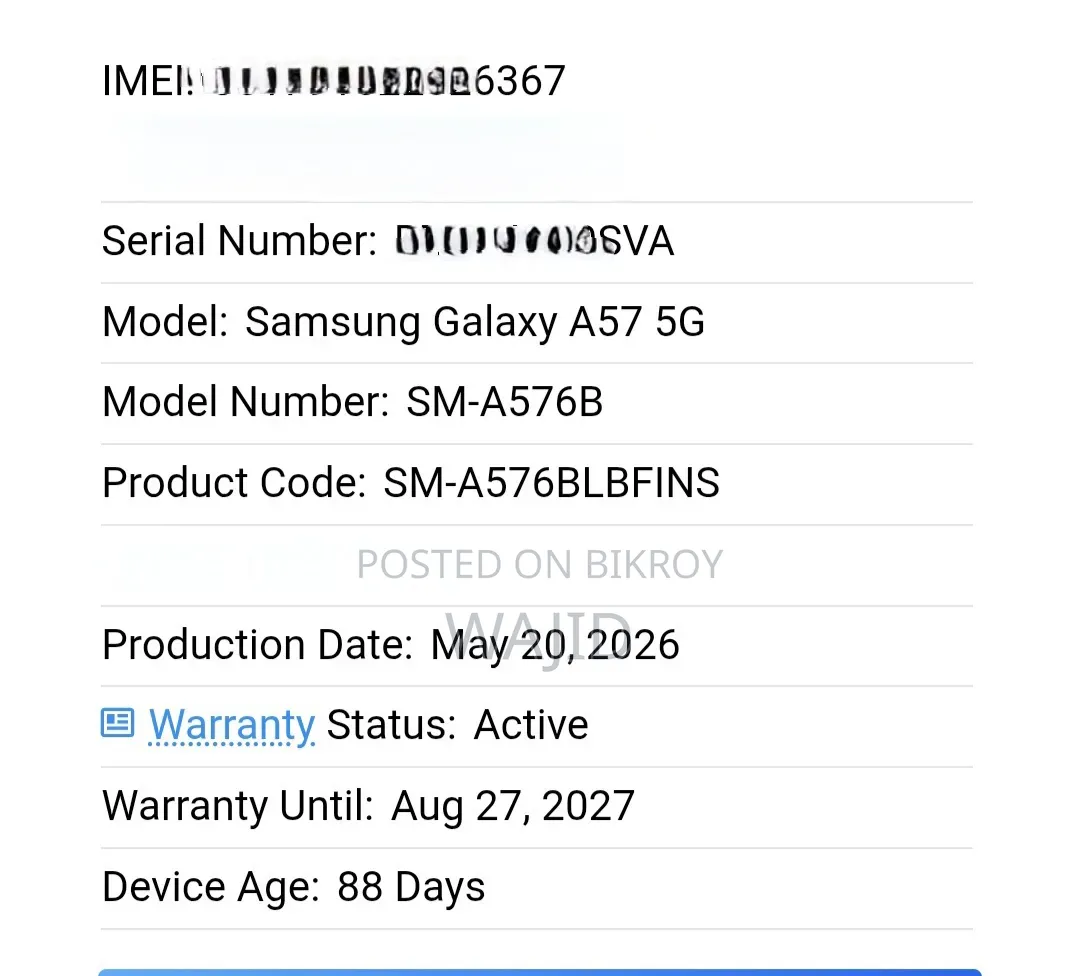 স্যামসাং গ্যালাক্সি এ৫৭ ২৫৬ জিবি সাদা