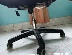 Office/Computer Chair —