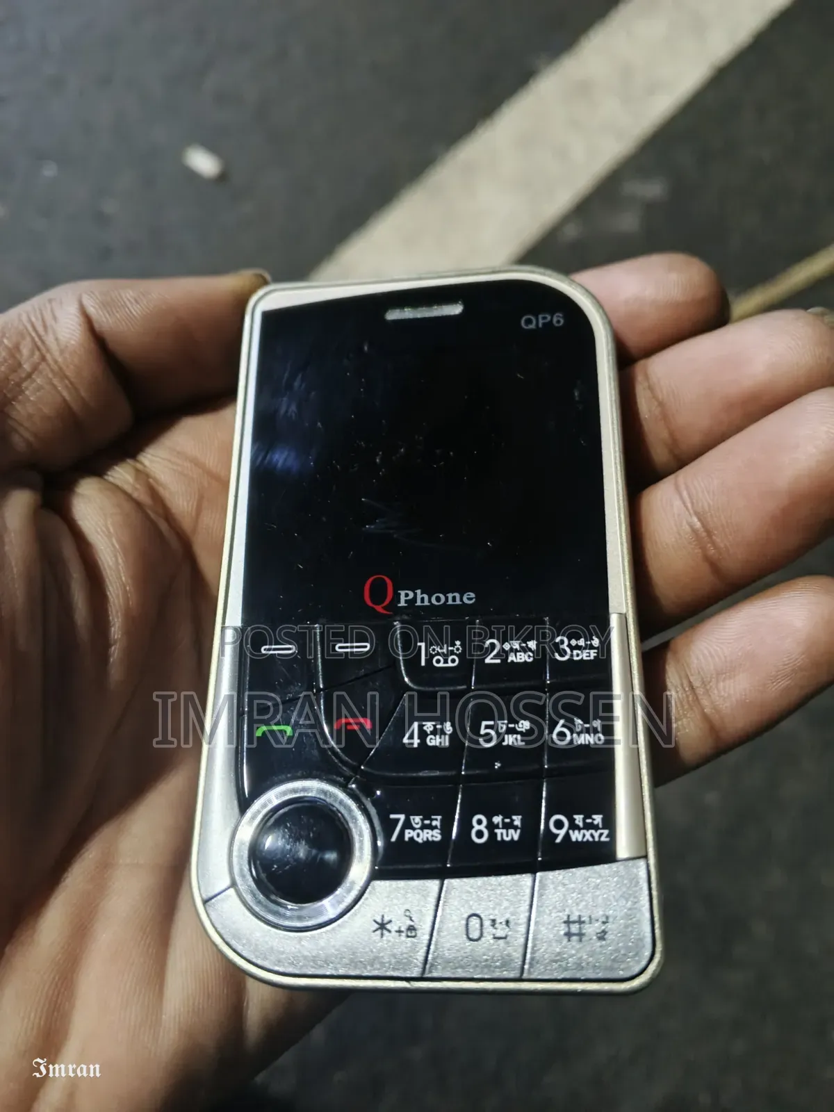 Qphone Q6 Gold