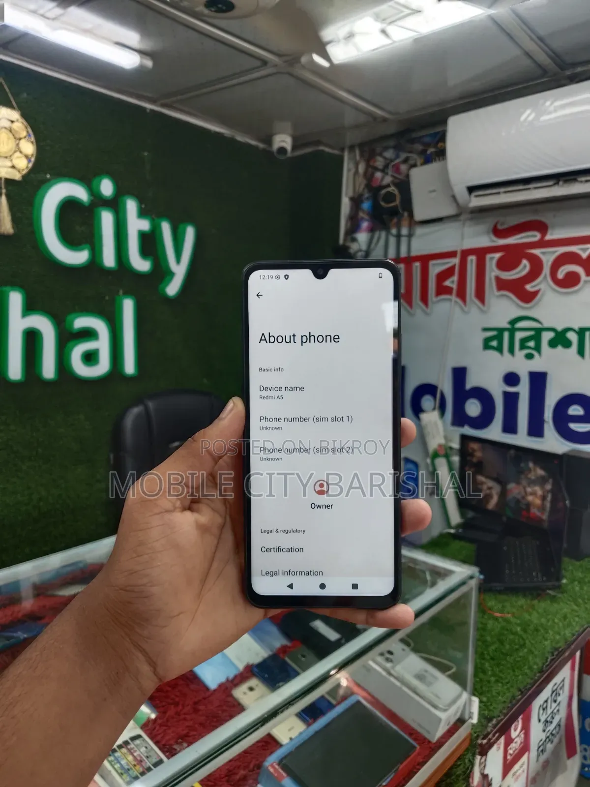Xiaomi Redmi A5 4G 64 GB Black