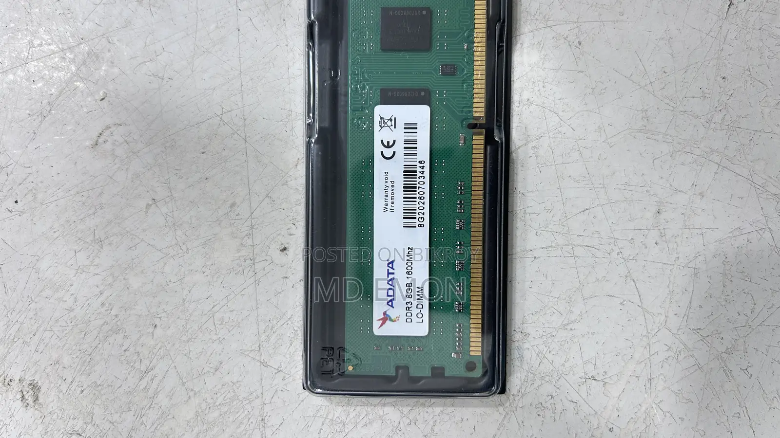 DDR3 8GB 1600MHz