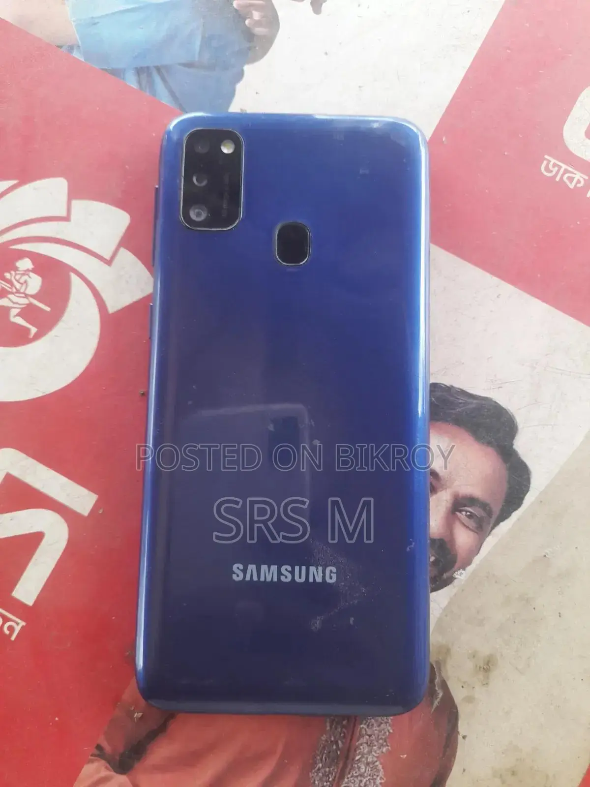Samsung Galaxy M21 128 GB Black