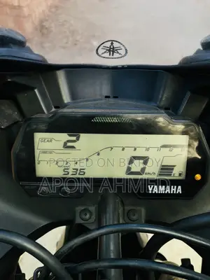 Yamaha R1 2021 Blue