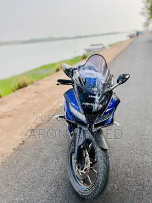 Yamaha R1 2021 Blue