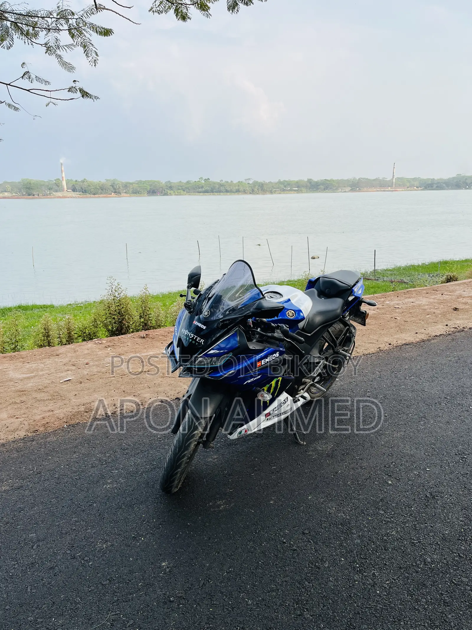 Yamaha R1 2021 Blue