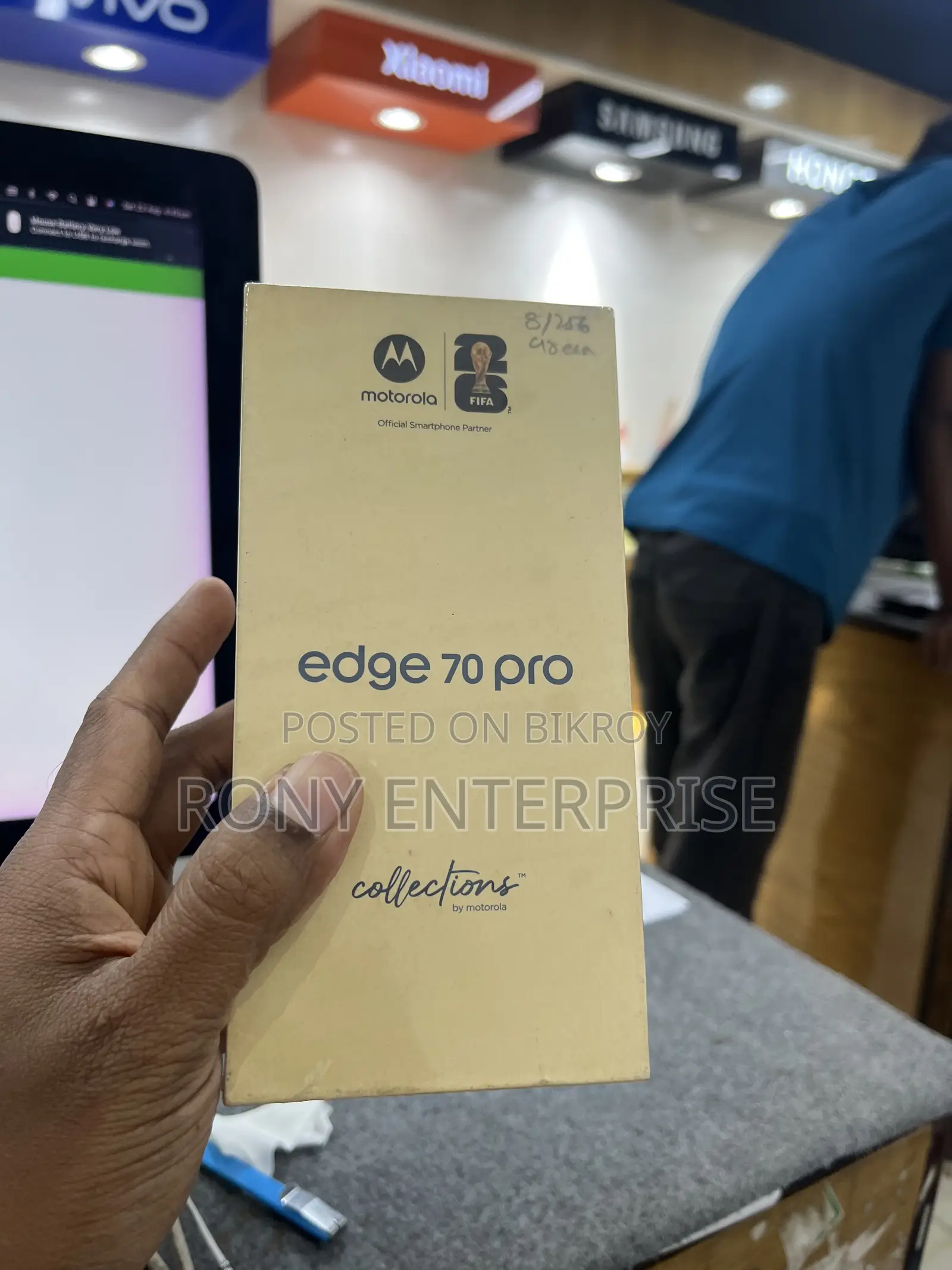 নিউ মোটোলোরা ২৫৬ জিবি গ্রিন