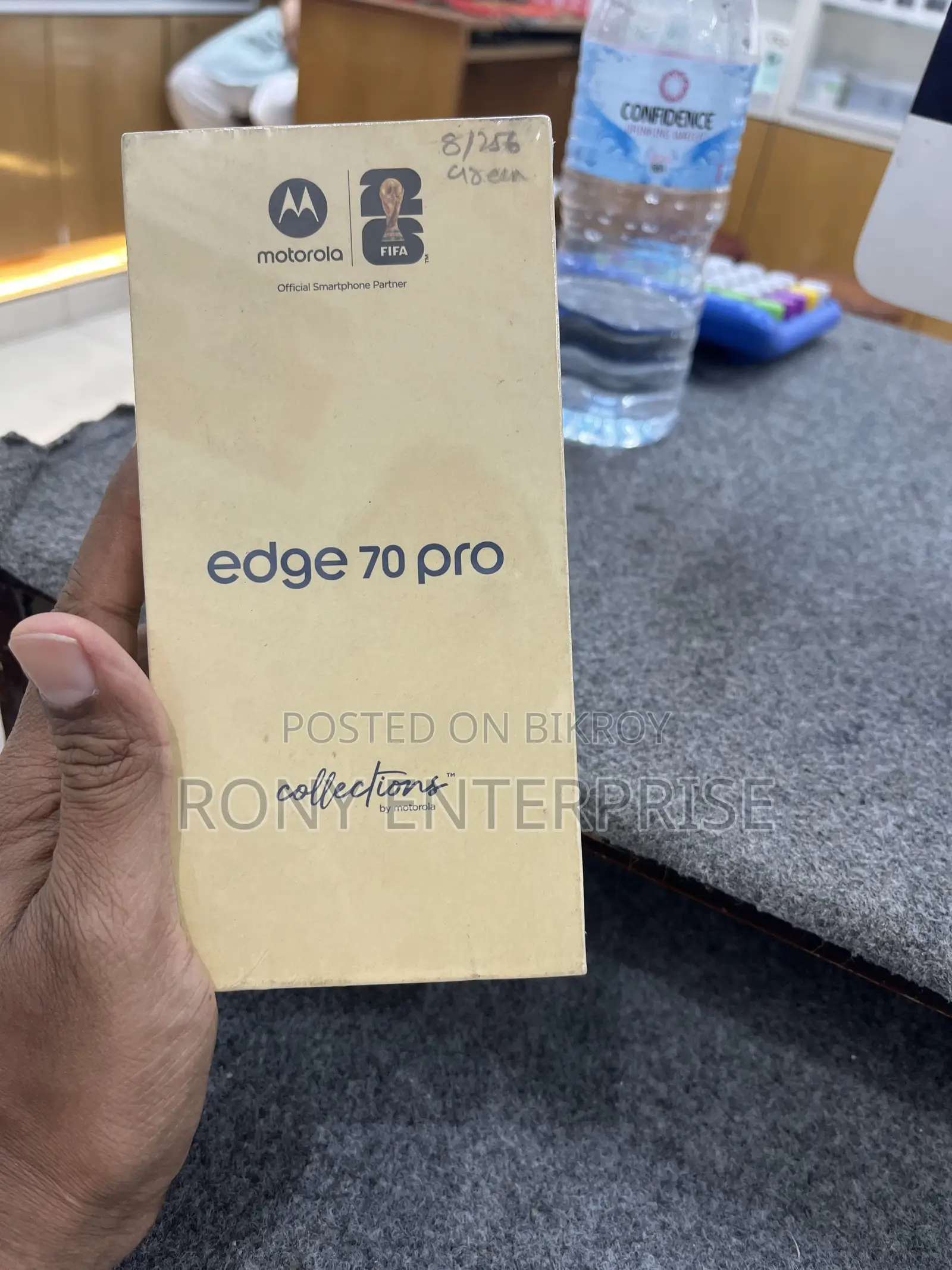 নিউ মোটোলোরা ২৫৬ জিবি গ্রিন
