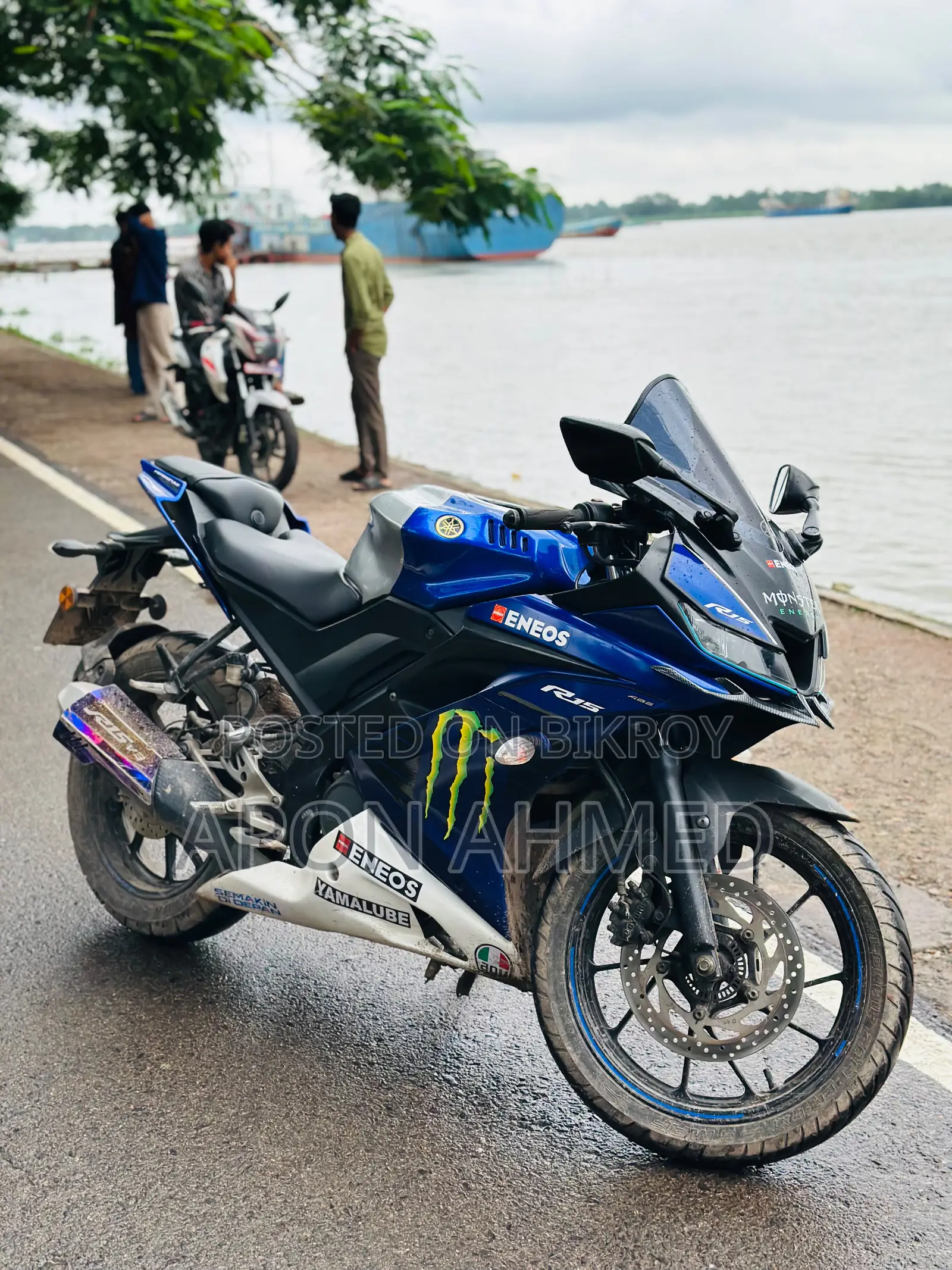 Yamaha R1 2021 Blue