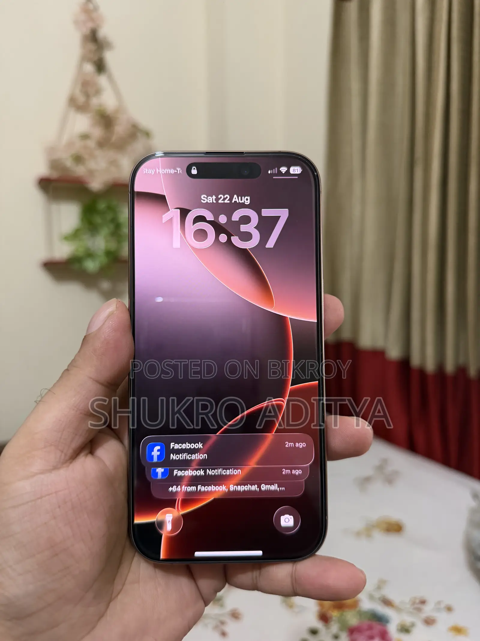 অ্যাপল আইফোন ১৬ প্রো ২৫৬ জিবি গোল্ড