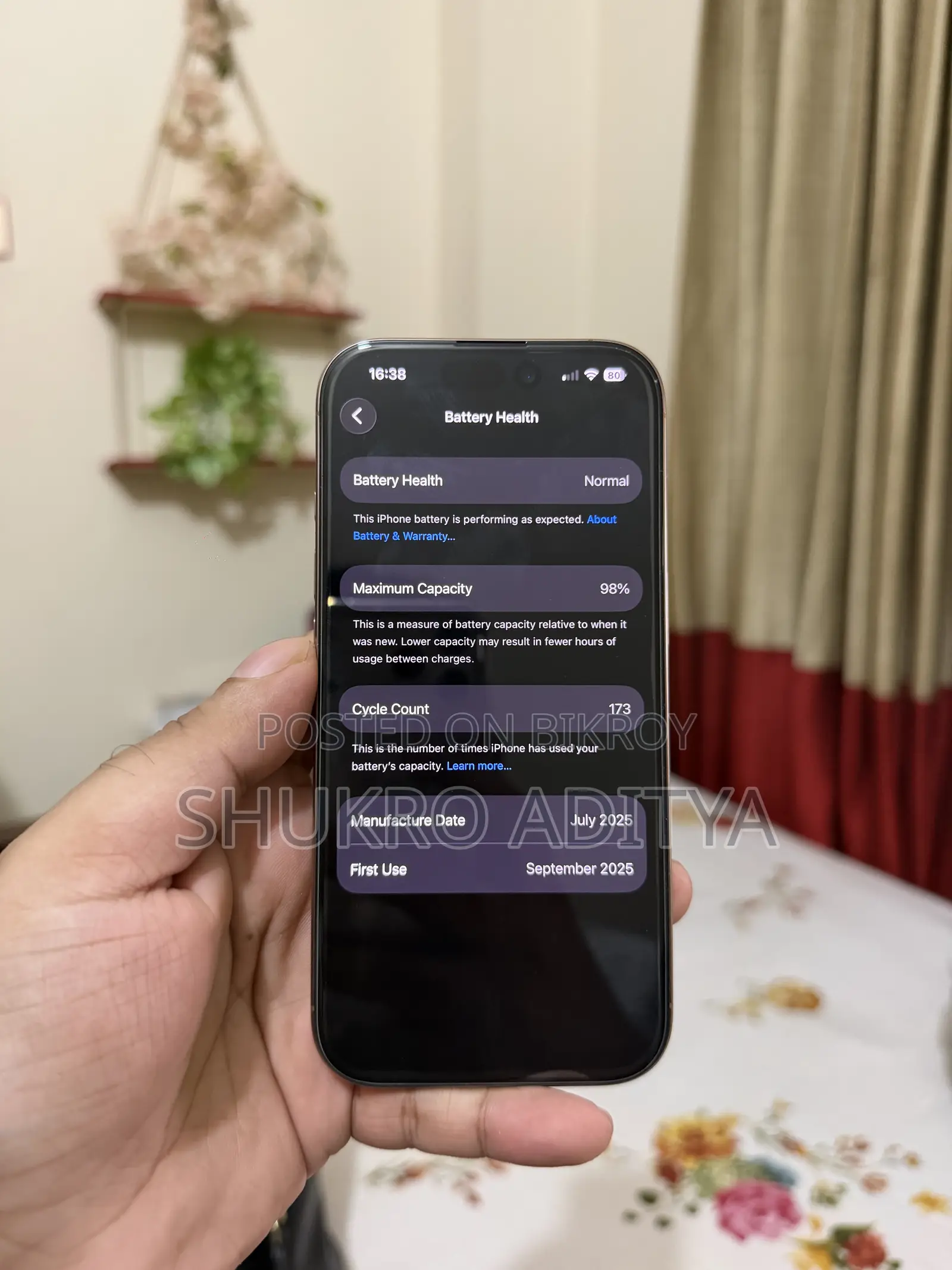 অ্যাপল আইফোন ১৬ প্রো ২৫৬ জিবি গোল্ড