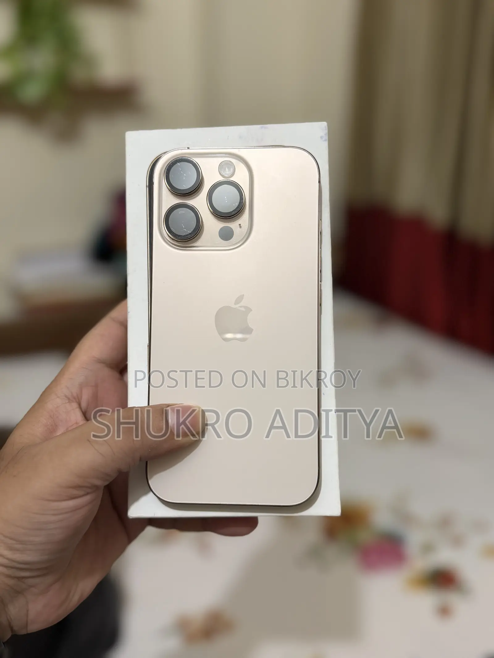 অ্যাপল আইফোন ১৬ প্রো ২৫৬ জিবি গোল্ড