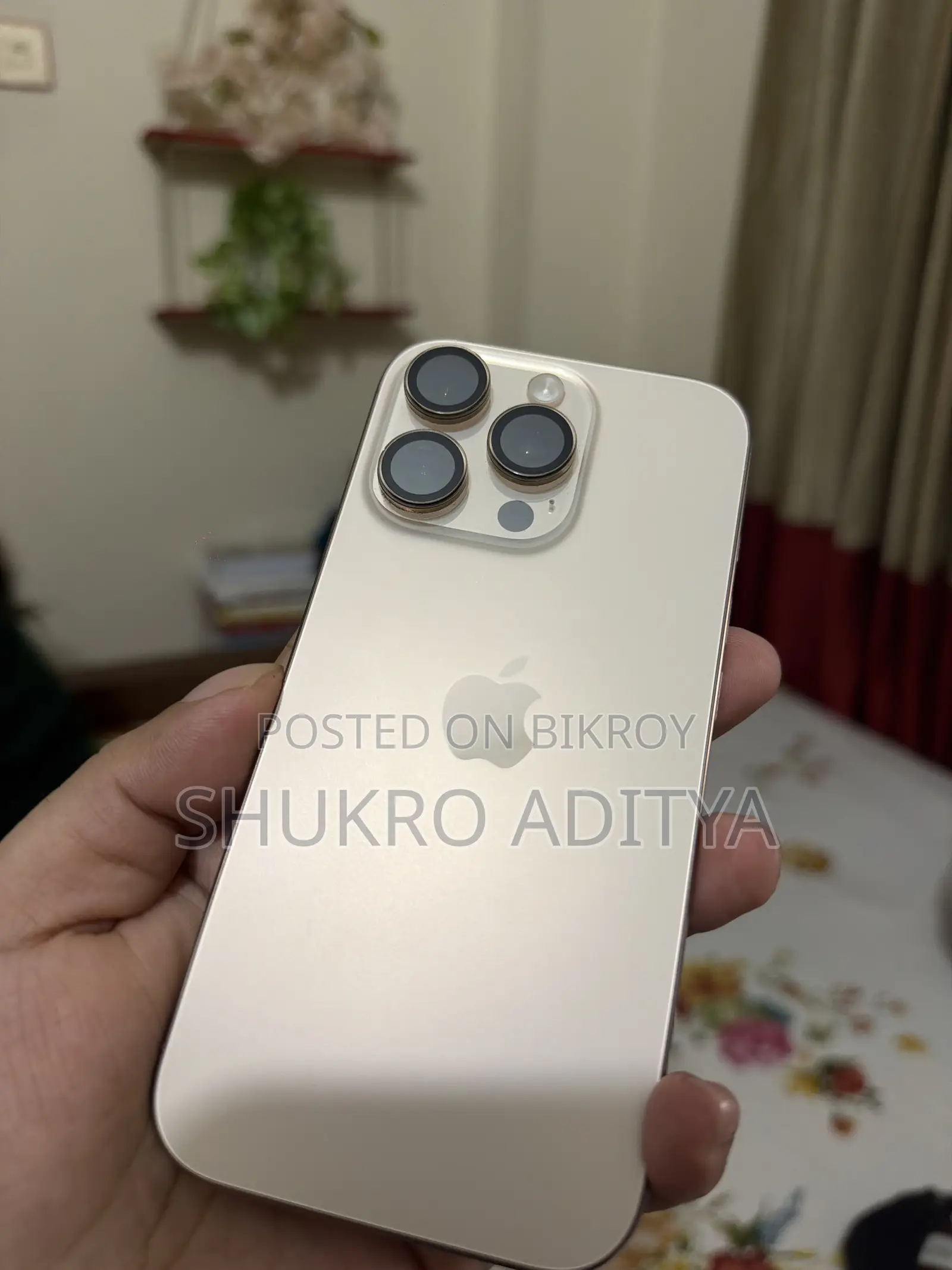 অ্যাপল আইফোন ১৬ প্রো ২৫৬ জিবি গোল্ড