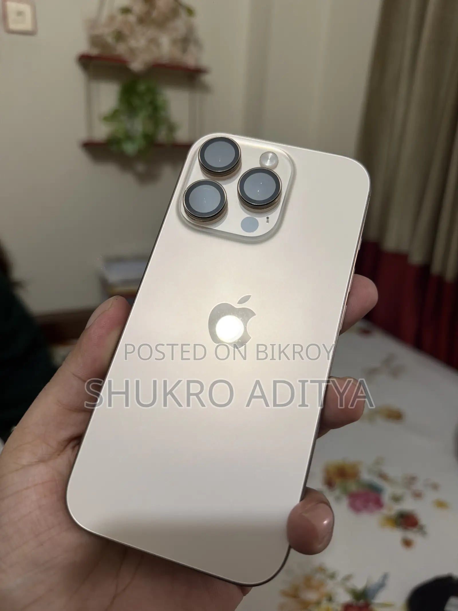 অ্যাপল আইফোন ১৬ প্রো ২৫৬ জিবি গোল্ড