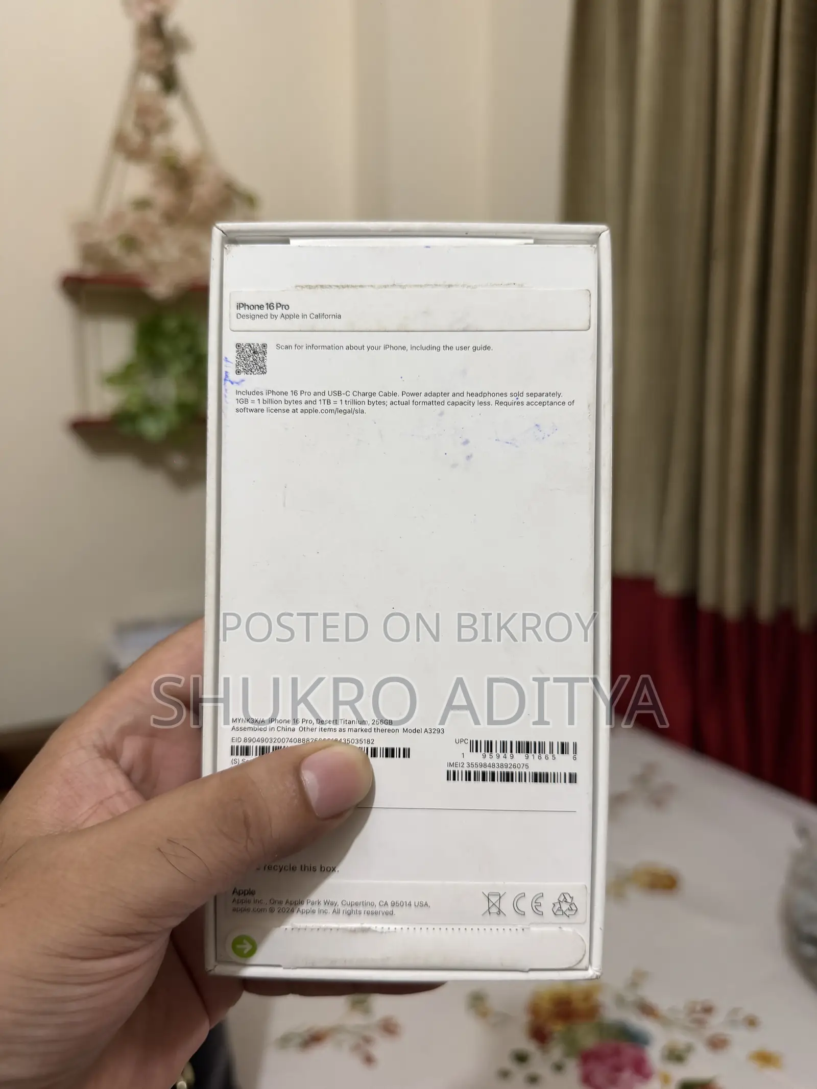 অ্যাপল আইফোন ১৬ প্রো ২৫৬ জিবি গোল্ড