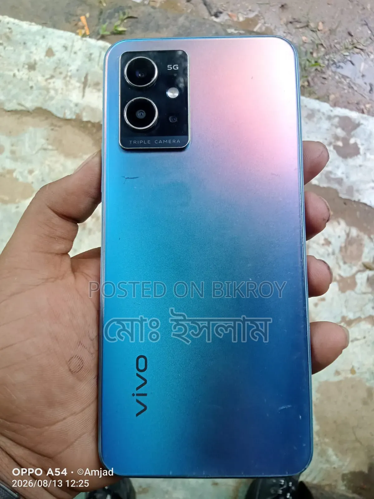 Vivo Y75 128GB Graphite