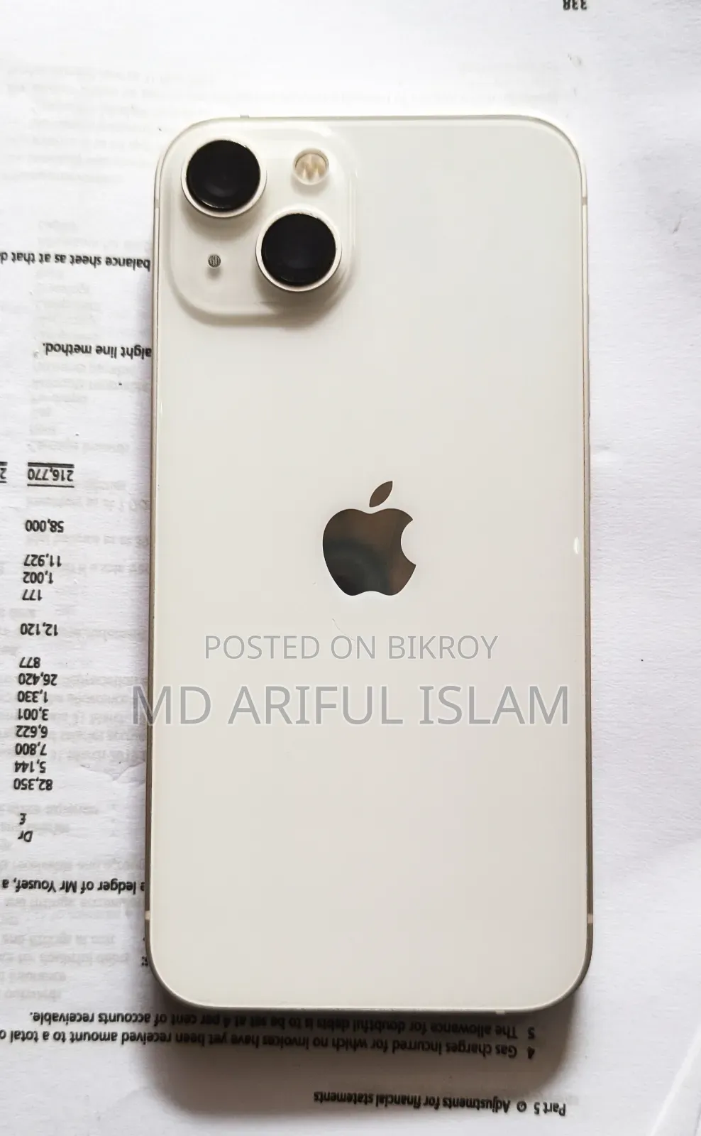 অ্যাপল আইফোন ১৩ ১২৮ জিবি হোয়াইট