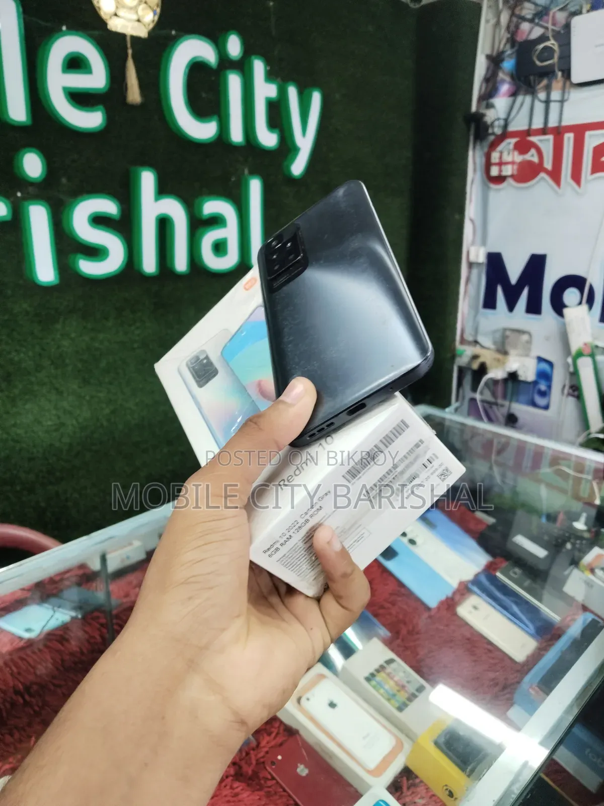 শাওমি রেডমি ১০ ১২৮ জিবি ব্ল্যাক