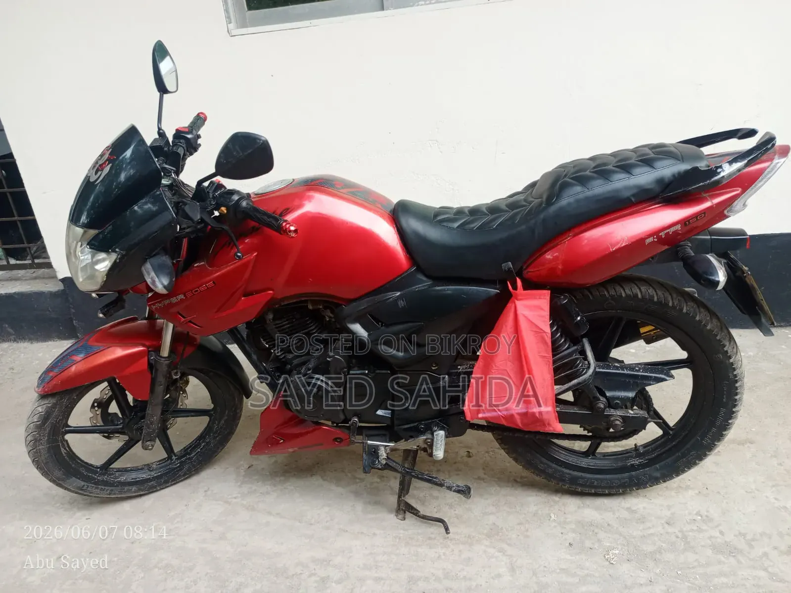 টিভিএস আপাচি আরটিআর ১৬০ ২ভি ২০১৪ লাল