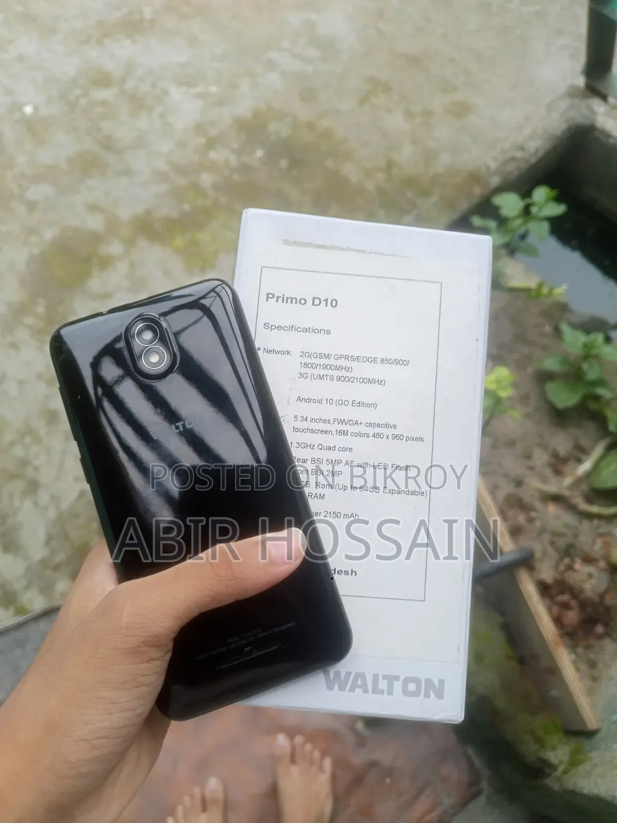 ওয়ালটন ১৬ জিবি ব্ল্যাক