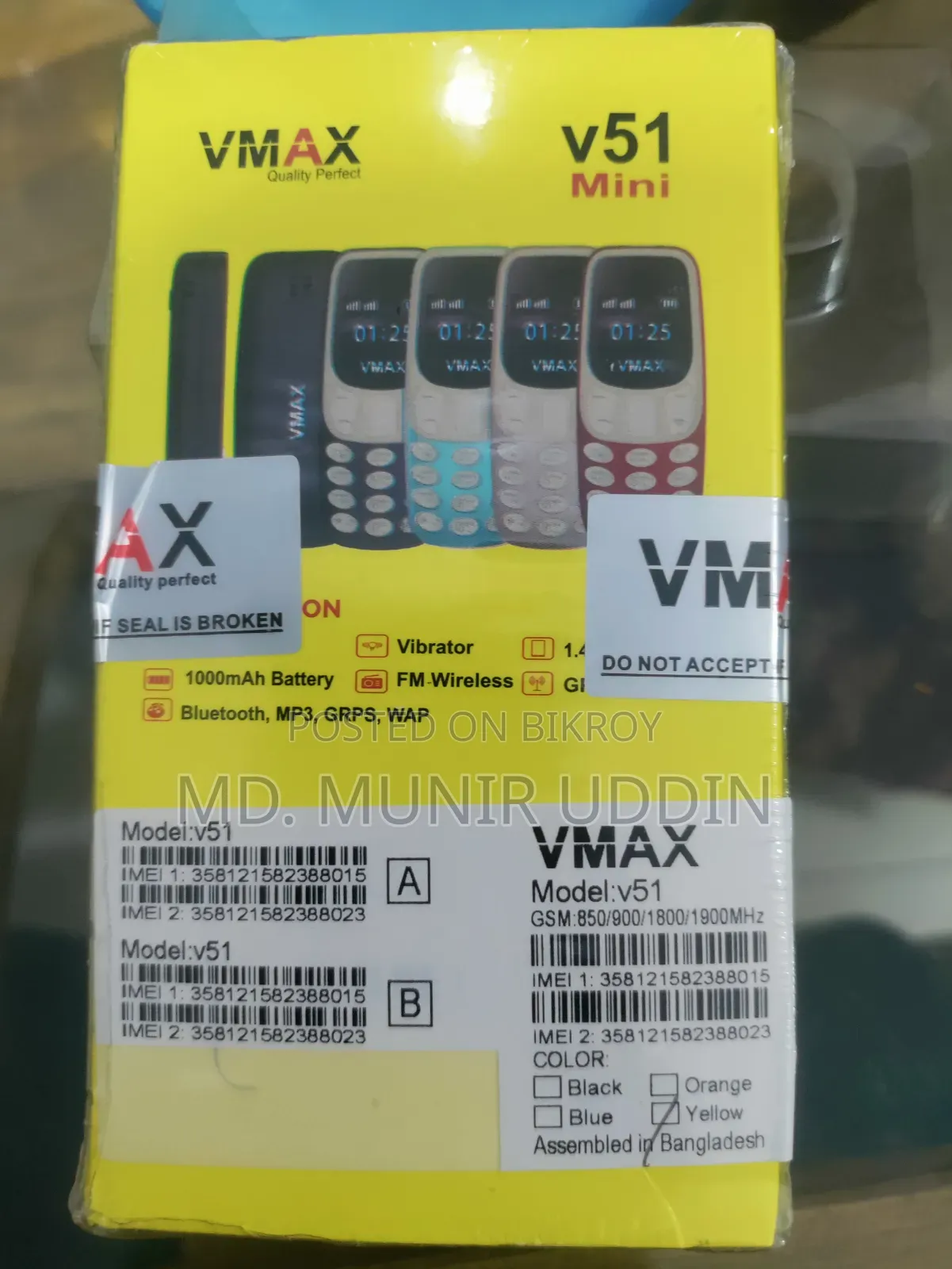 New VMAX V18 Yellow