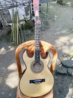 গিটার গিটার