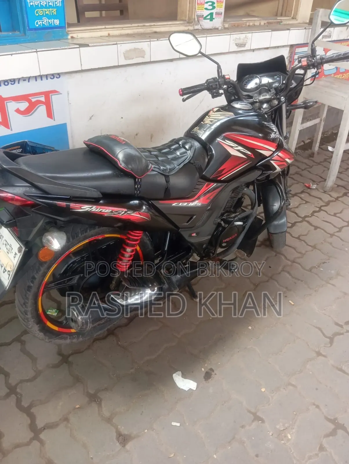 Honda Shine SP 2019 Black