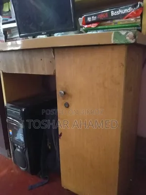 টেবিল টি বিক্রি হবে দাম ১২০০