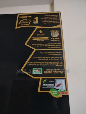Refrigerator for Sale