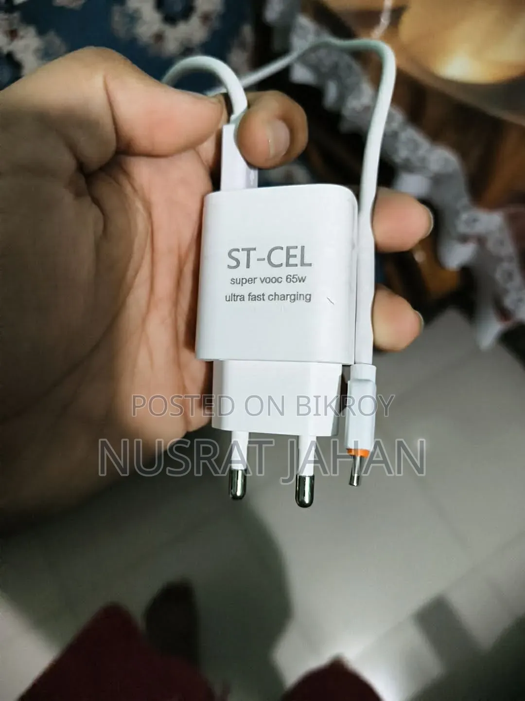 মোবাইল ফোন ৬৪ জিবি