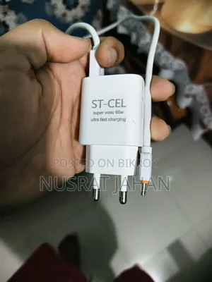 মোবাইল ফোন ৬৪ জিবি