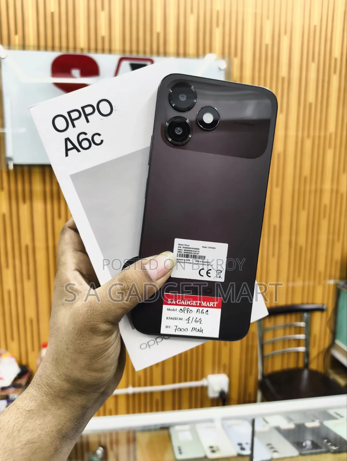 Oppo A6c 128 GB