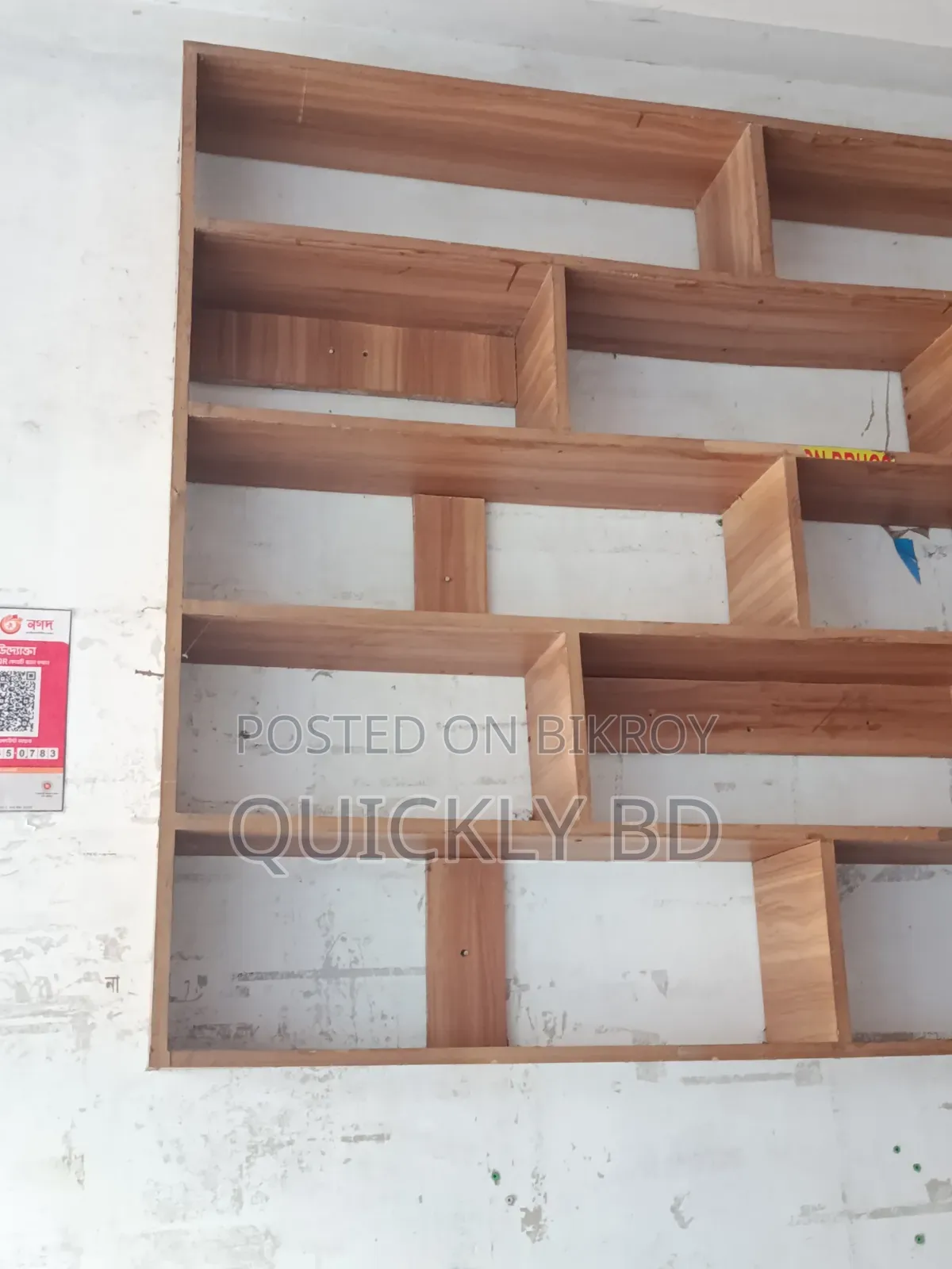 PVC Shelf